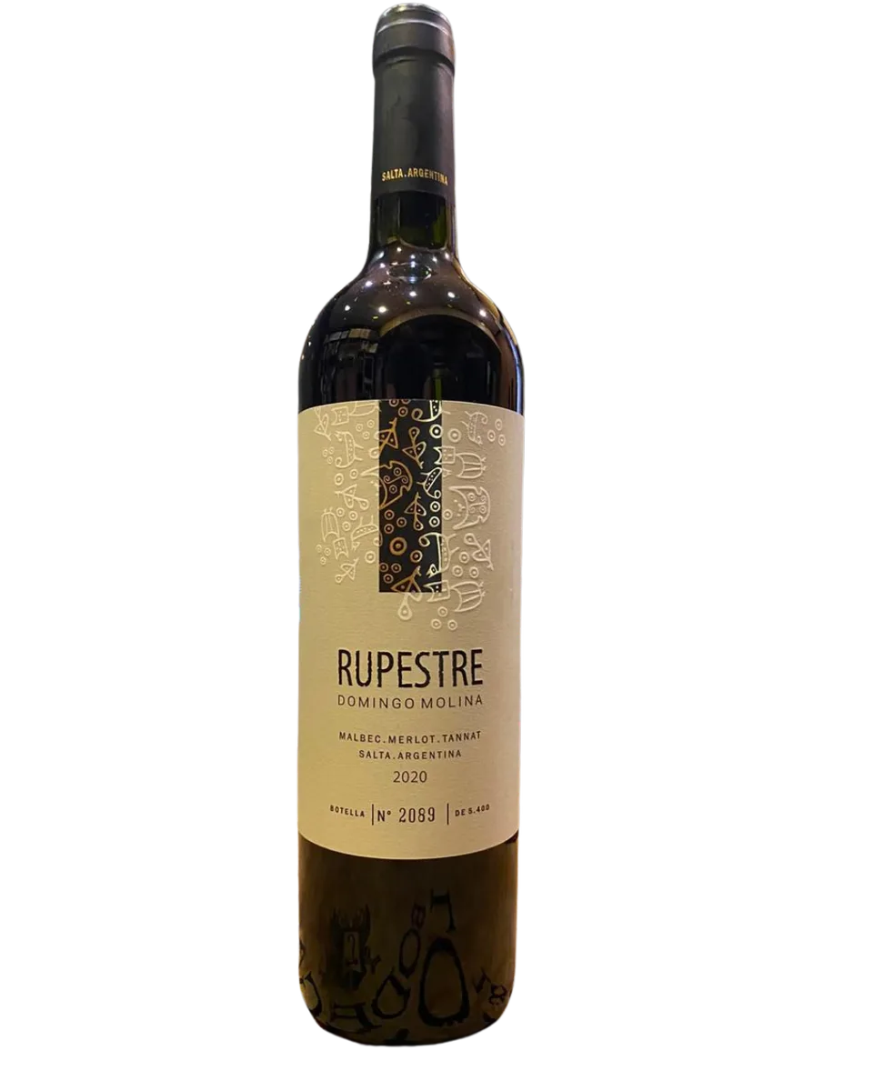 Rupestre 2020